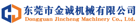 生鮮物流中心冷庫(kù)建造_食品低溫冷凍庫(kù)安裝_保鮮冷庫(kù)定制專(zhuān)業(yè)廠(chǎng)家_浩爽制冷-歡迎訪(fǎng)問(wèn)浩爽制冷食品冷鏈工程分站！