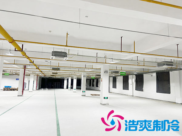 冷庫施工消防要求，如何設置冷庫消防噴淋？-浩爽制冷