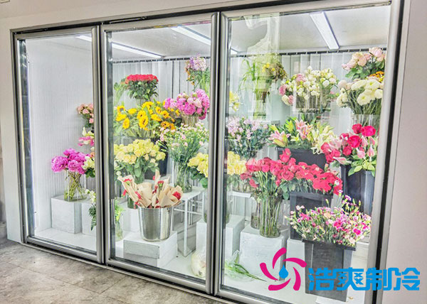 鮮花冷庫多少錢一平方？-浩爽制冷