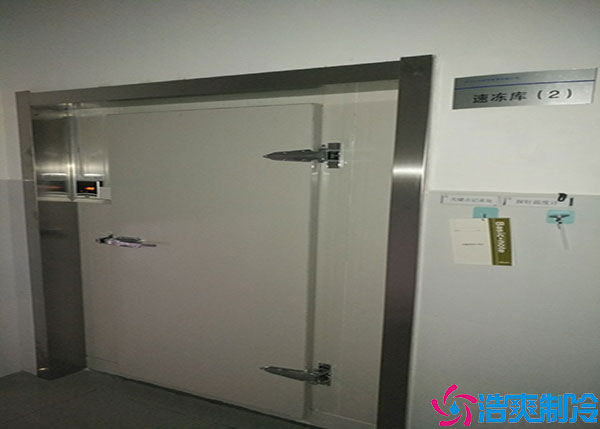 水產(chǎn)加工型冷庫(kù)建造廠家.jpg