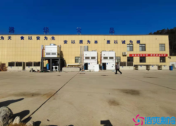 湖南食品加工冷庫安裝問題有哪些？.jpg